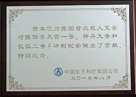 ״d˽΄ؕIoC