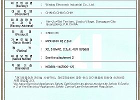 KTL SU03034-12002
